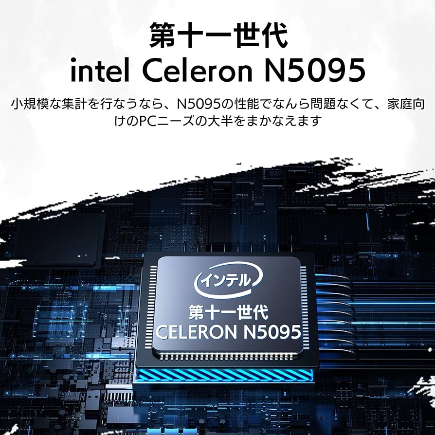 ☆最新Win11☆SSD512GB☆テレビ機能☆Office2019☆VS370 Amazon.co.jp: 【整備済み品】 【Amazon.co.jp 限定】富士通